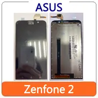 在飛比找蝦皮購物優惠-【全新現貨出清】ASUS 華碩 Zenfone 2 Z008