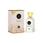 Anfar Musk & Musk Eau De Parfum 100ml Premium Unisex Perfume Long Lasting Scent
