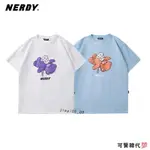 韓國代購🇰🇷NERDY 小熊 短袖 短踢 短T 韓國短袖 韓國流行短袖 最新款正品代購DG02