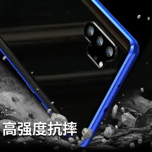 雙面玻璃 三星Note10+ 三星A80 Note 10 Plus萬磁王手機殼 透明玻璃壳 磁吸玻璃殼