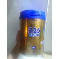 在飛比找蝦皮購物優惠-惠氏s-26 s26 金幼兒樂 850g 衝評價