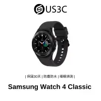 在飛比找蝦皮商城優惠-Samsung Galaxy Watch4 Classic 