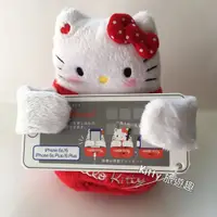 在飛比找蝦皮購物優惠-[Kitty 旅遊趣] Hello Kitty 手機座 絨毛