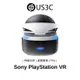 Sony PlayStation VR 虛擬實境 頭戴裝置 CUH-ZVR2 智慧穿戴裝置 PS4 二手品