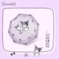 在飛比找momo購物網優惠-【SANRIO 三麗鷗】酷洛米系列三折自動黑膠晴雨傘摺疊傘(