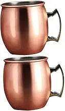STOBAZA Stainless Steel Wine Drinking Mug Set Pcs Ml Mini Moscow Mule Cup Versatile Stylish for Home or Bar Use