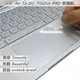 【Ezstick】小米 Air 13.3吋 系列專用 TOUCH PAD 抗刮保護貼