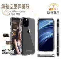 在飛比找蝦皮購物優惠-三星 Note5 S7 J2 J3 J7 J8 PRIME 