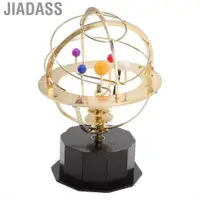 在飛比找蝦皮商城優惠-Jiadass 太陽系大太陽儀模型金屬裝飾