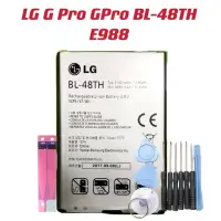 在飛比找蝦皮購物優惠-送10件組工具 LG G Pro GPro 電池 BL-48