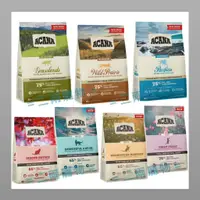 在飛比找蝦皮購物優惠-<二兩寵物> ACANA  挑嘴無穀貓飼料 幼貓飼料 全齡貓