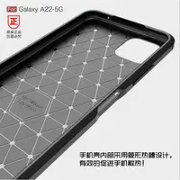 在飛比找蝦皮購物優惠-三星Galaxy A22 5G手機殼S21 FE碳纖維拉絲三