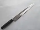 Honyaki Ginzo Sashimi Knife 18" Blue Steel, Buffalo Horn Ebony Octagonal Handle