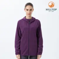 在飛比找momo購物網優惠-【Hilltop 山頂鳥】POLARTEC刷毛外套 女款 紫