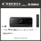 【醉音影音生活】現貨Yamaha RX-A2A 7.2聲道AV環繞擴大機.8K/藍牙/Wi-Fi/杜比全景聲.台灣公司貨