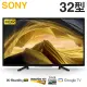 SONY 索尼 ( KD-32W830L ) 32型【W830L系列】智慧顯示器