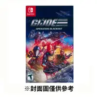 在飛比找鮮拾優惠-【Nintendo 任天堂】NS 特種部隊 封鎖行動 Gi 