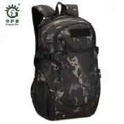 S401 20L Leisure Men's Bag Cycling Backpack Outdoor Tactical Travel Backpack