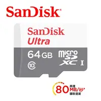 在飛比找蝦皮購物優惠-[信達電腦] SanDisk Ultra microSD U