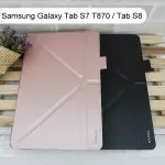 【DAPAD】大字立架皮套 SAMSUNG GALAXY TAB S7 T870 / TAB S8 (11吋) 平板