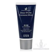 在飛比找蝦皮購物優惠-EFEM 黑面膜 毛孔潔淨挽顏專用 75ml 撕除型