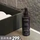 AVEDA｜肯夢 美國 蘊活系列 蘊活菁華滋養液 蘊活精華 150ml｜smnida代購｜