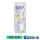 日本 Hamieru 光能兒童音波震動牙刷-粉色(含1號和2號刷頭各一)