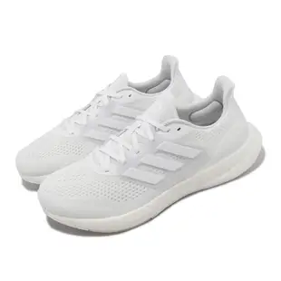 adidas 愛迪達 慢跑鞋 Pureboost 23 寬楦 男鞋 白 全白 緩震 運動鞋 路跑 IF8064