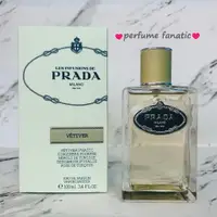 在飛比找蝦皮購物優惠-Prada 香根草精粹中性淡香精  試香