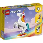 台中＊＊宏富玩具＊樂高積木 LEGO CREATOR系列 31140 魔幻獨角獸