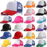 BOYS GIRLS ADJUSTABLE BASEBALL CAP KIDS SPORTS TRAVEL HIPHOP