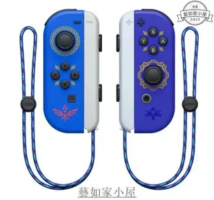 [免運 ]任天堂NS switch左右手柄 joy-con小手柄NS主機遊戲藍牙手柄帶遠端喚醒手把 動森26385