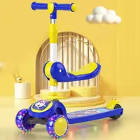 在飛比找momo購物網優惠-【曼龍】兒童戶外玩具滑板車 發光輪玩具車(三合一可坐可騎溜溜
