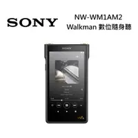 在飛比找ETMall東森購物網優惠-SONY索尼 NW-WM1AM2 Walkman 數位隨身聽