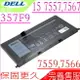 DELL 電池 適用戴爾 357F9,71JF4,Inspiron 15 7000,15 7557,15 7559,15 7567,INS15PD,0GFJ6,P65F,P65F001, E7440 電池,14-7000,34GKR,3RNFD,G95J5,PFXCR,T19VW,V8XN3