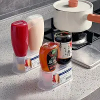 在飛比找Yahoo!奇摩拍賣優惠-倒立式醬料瓶架 日本冰箱醬料包收納盒 番茄醬沙拉醬果醬擠壓瓶