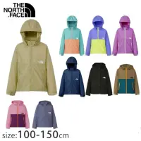 在飛比找蝦皮購物優惠-預購日本The north face兒童外套NPJ72310