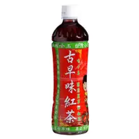 在飛比找樂天市場購物網優惠-台灣小玉古早味紅茶530ml【愛買】