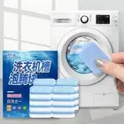 12-piece Creative Washing Machine Cleaning Effervescent Tablet Washing Machin GS