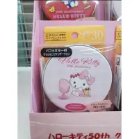 在飛比找蝦皮購物優惠-現貨 日本三麗鷗 hello kitty 粉底 氣墊 日本郵