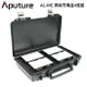 【EC數位】Aputure 愛圖仕 AL-MC 無線充電盒4燈組 彩色LED攝影燈 補光燈 特效燈 商攝 情境拍攝