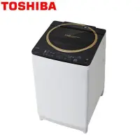 在飛比找Yahoo!奇摩拍賣優惠-來電享便宜【TOSHIBA 東芝】12公斤變頻洗衣機 (AW