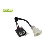 Goss Ignition Module - IM149