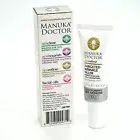 Manuka Doctor Apirefine Targeted Wrinkle Filler w/ Purified Bee Venom 0.51 oz