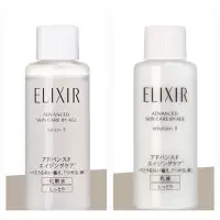 在飛比找蝦皮購物優惠-多款可選❤️SHISEIDO 資生堂 ELIXIR 怡麗絲爾