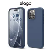 在飛比找Yahoo奇摩拍賣-7-11運費0元優惠優惠-[elago] iPhone 15 Pro Max Liqu