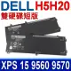 DELL H5H20 3芯 戴爾 電池 05041C 5041C 5D91C 5XJ28 6GTPY CP6DF