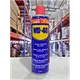 『油工廠』WD-40 多功能 潤滑 防鏽油 412ml/336g Wurth 3M 2040 超潤 WD40