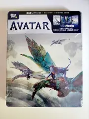Avatar (2009) Steelbook: 4K, Blu Ray, Digital Sealed New Mint US Ships in Box