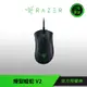 【RAZER 雷蛇】DEATHADDER V2 煉獄蝰蛇 煉獄奎蛇 電競滑鼠